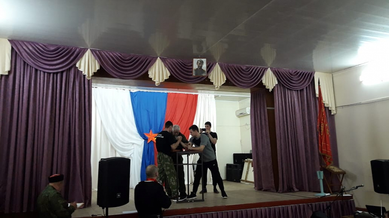 Казачьи игры