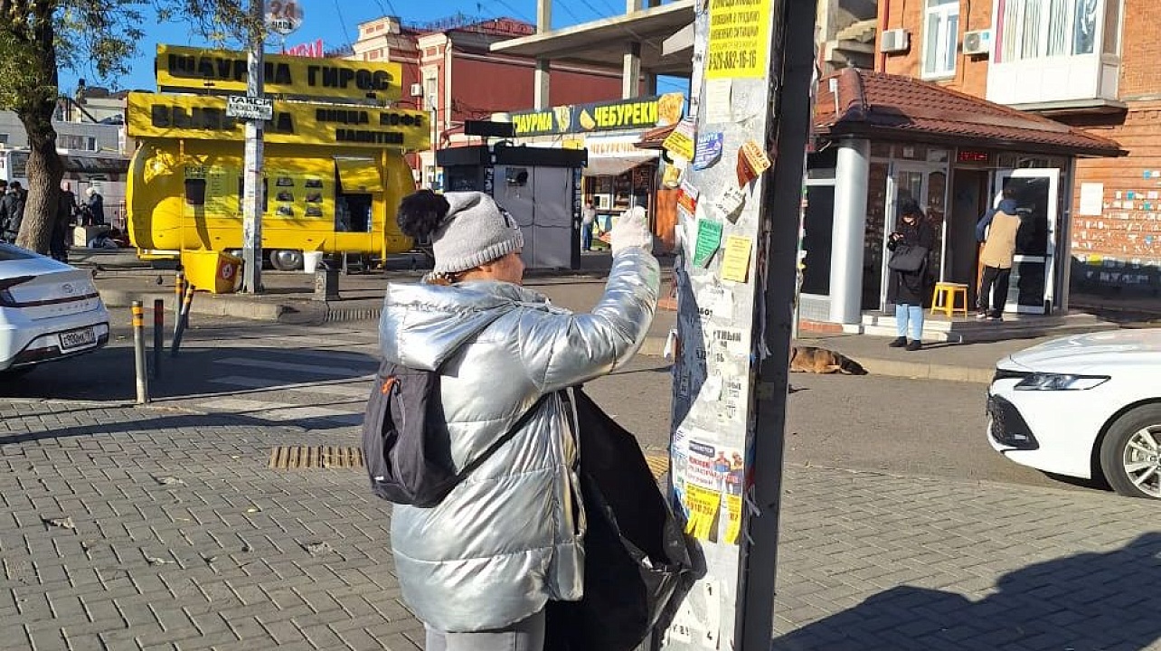 Фото: администрации Центрального округа
