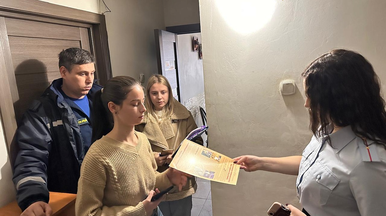 Фото: администрация Западного округа