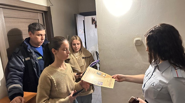 В Западном округе проходят рейды по обеспечению безопасности и благополучия семей с несовершеннолетними детьми