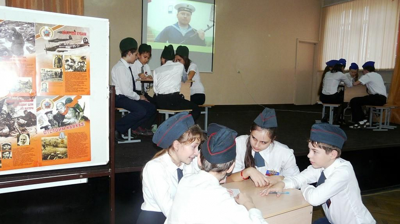 В школе №71 прошла  конкурсная интеллектуальная патриотическая программа «Растём патриотами»