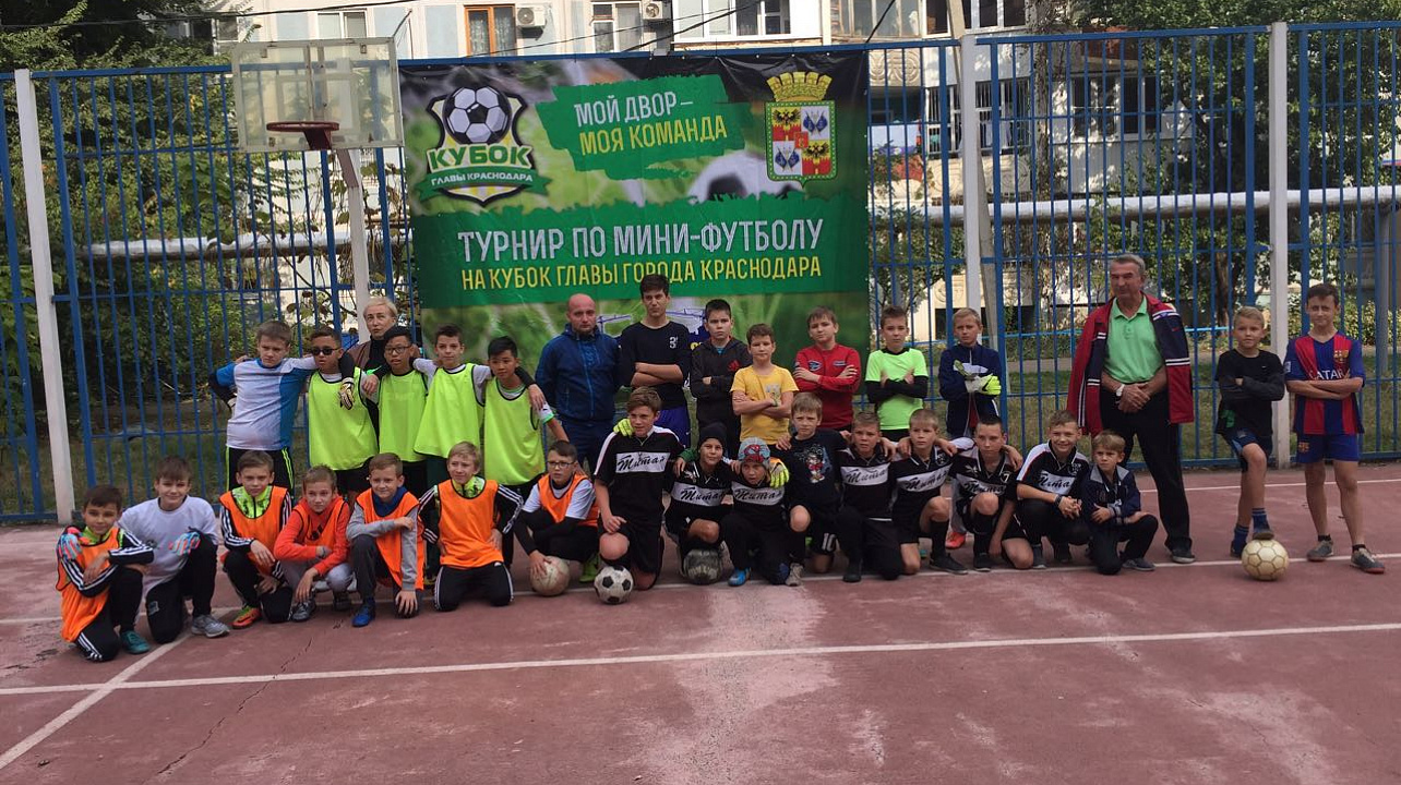 В Краснодаре проходят финальные игры I этапа по мини-футболу на Кубок главы