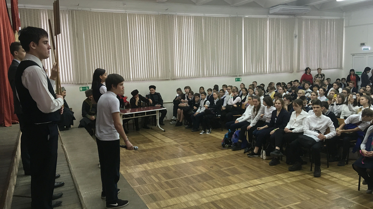 О казачьей чести и казачьей доблести