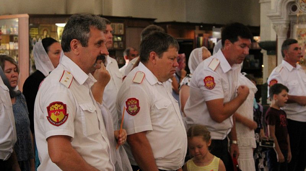 Казаки отметили День Семьи, Любви и Верности