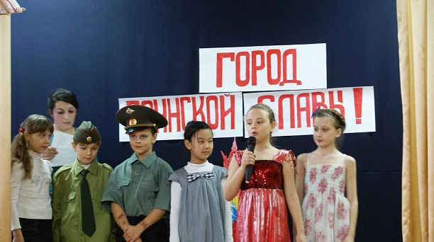 Учащиеся прикубанской школы №66 соревновались в конкурсе самодеятельности