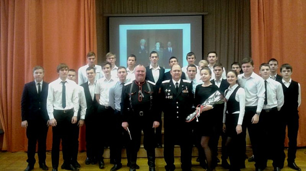 В гимназии № 33 Западного округа прошли уроки мужества с казаками
