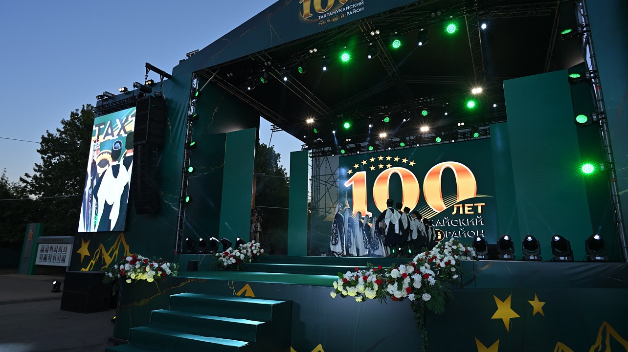 Фото: администрации Тахтамукайского района