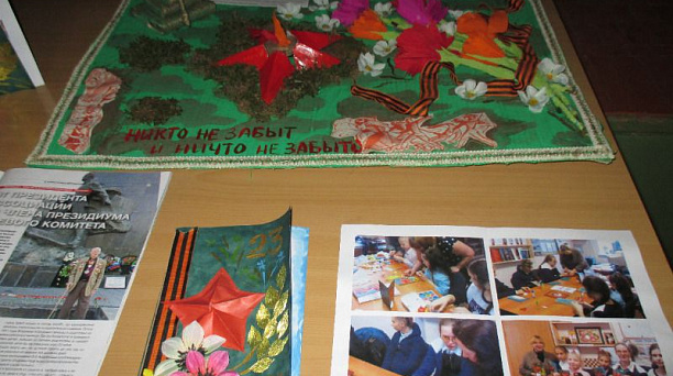 23 февраля в ВОИ Центрального округа поздравили ветеранов Великой Отечественной войны и вооруженных конфликтов