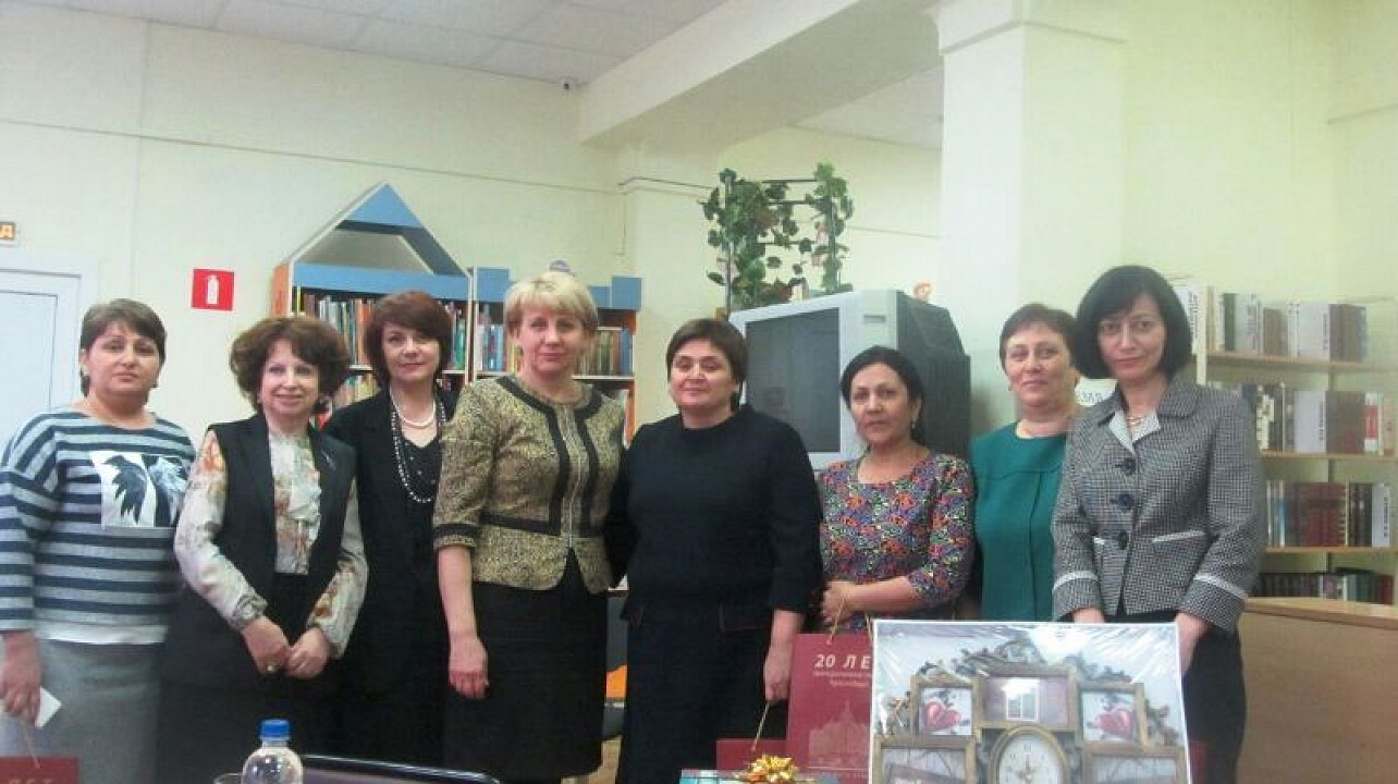 «Библиотека приглашает друзей»