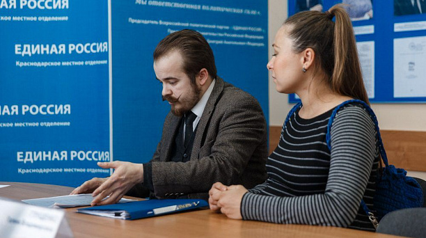 Сквер «Лазурный» Краснодара примет участие в отборе для благоустройства в рамках федерального проекта