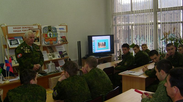 Библиотека им. Л.Н. Толстого продолжает серию памятных мероприятий