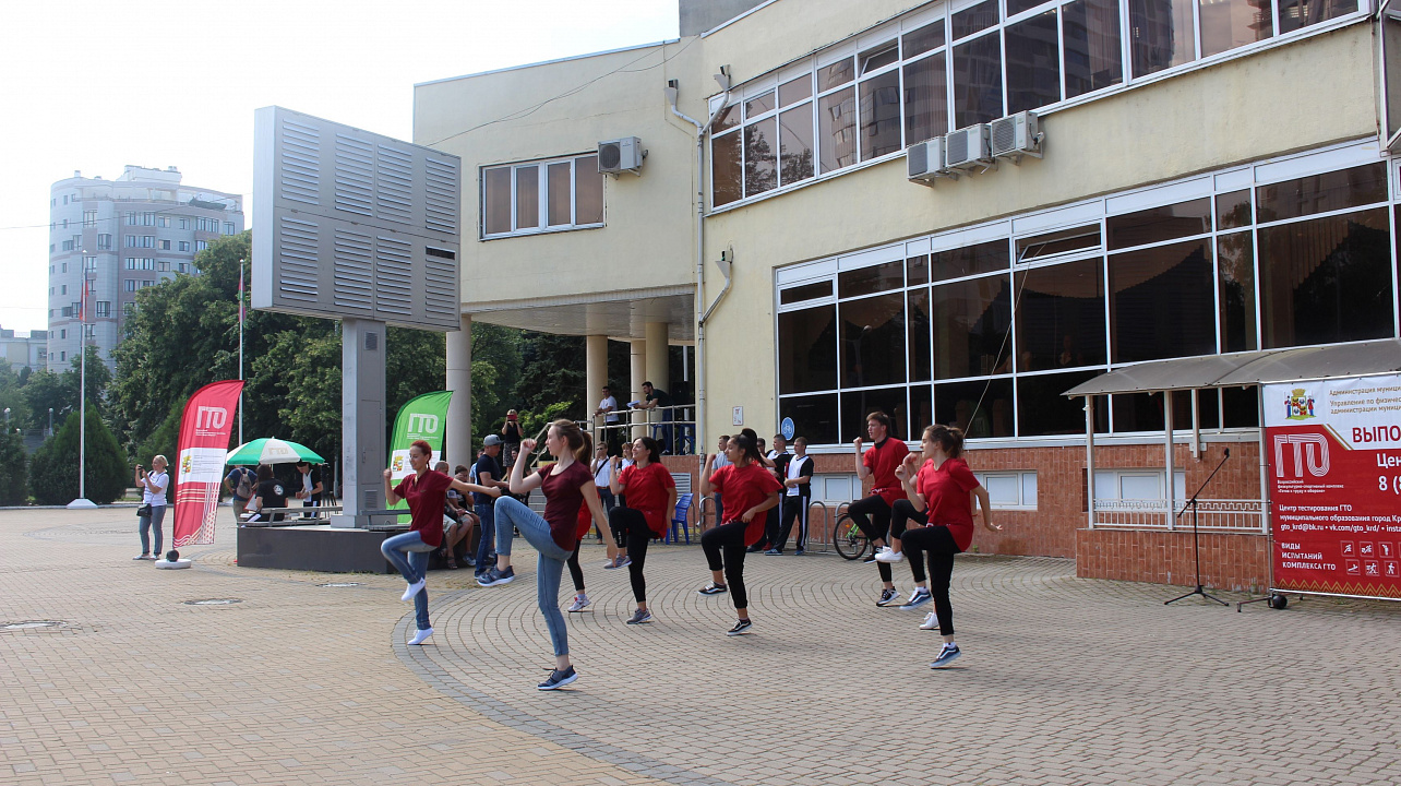 В Краснодаре открыта еще одна площадка ГТО