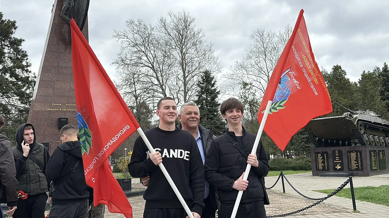 Фото: пресс-служба администрации Краснодара