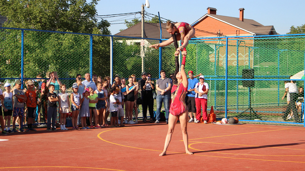 Спортивные каникулы