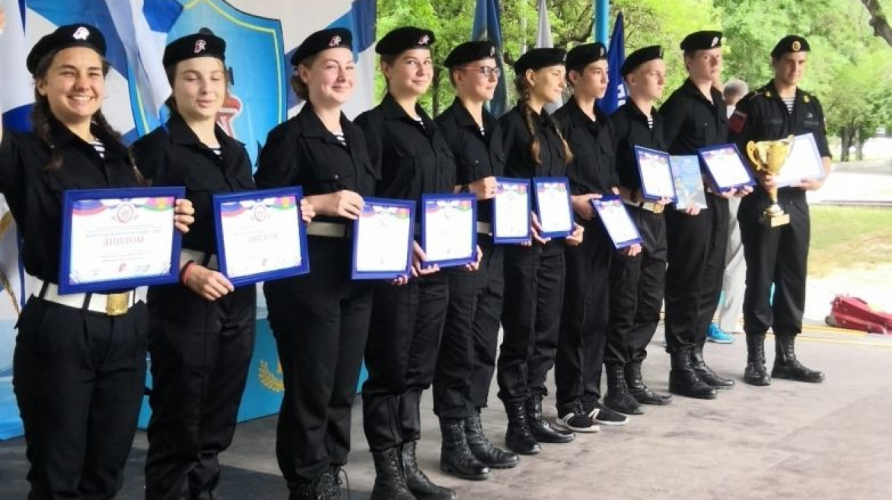 Юнармейцы Детского морского центра стали призерами «Морской зарницы Кубани»