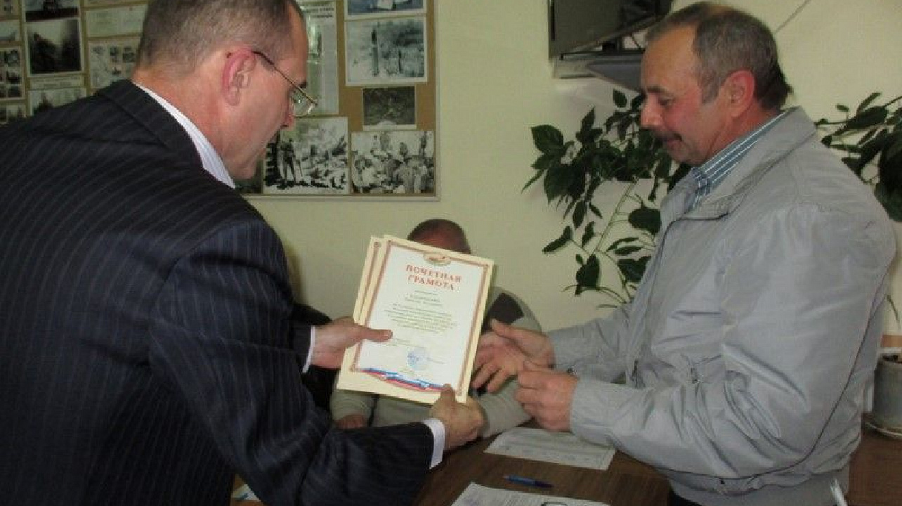 Отчетно-выборное собрание РСВА (4).JPG