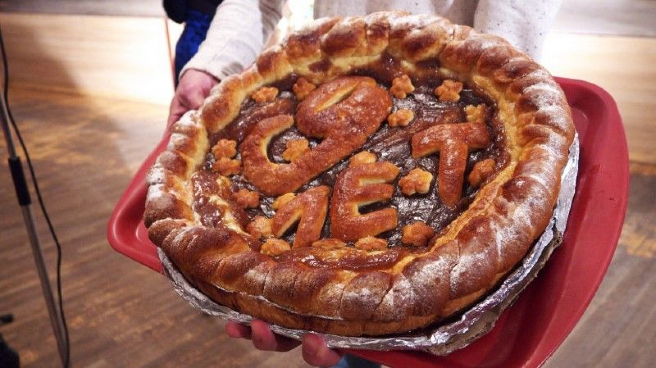 Краснодарский городской клуб интернациональной дружбы отметил девятый день рождения (2).jpg