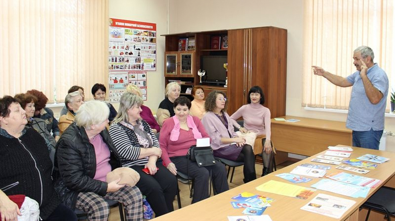 Действие населения при чрезвычайных ситуациях и меры пожарной безопасности обсудили на информационном совещании