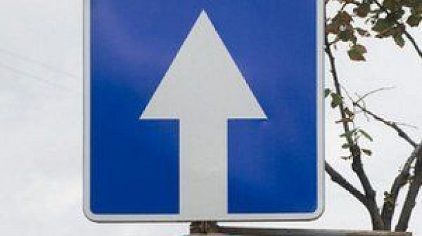 В Краснодаре изменится движение по улицам им.Павлова и Морской