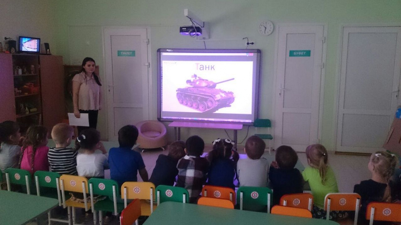 Воспитанники детского сада № 11 познакомились с военной техникой