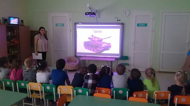 Воспитанники детского сада № 11 познакомились с военной техникой