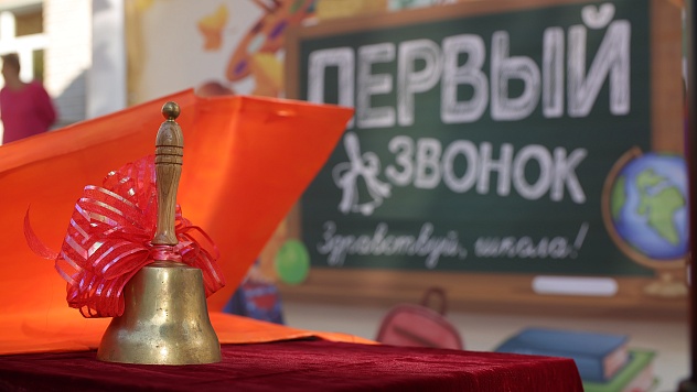 Евгений Наумов: С 31 марта в школах Краснодара начинается приём заявлений в первые классы