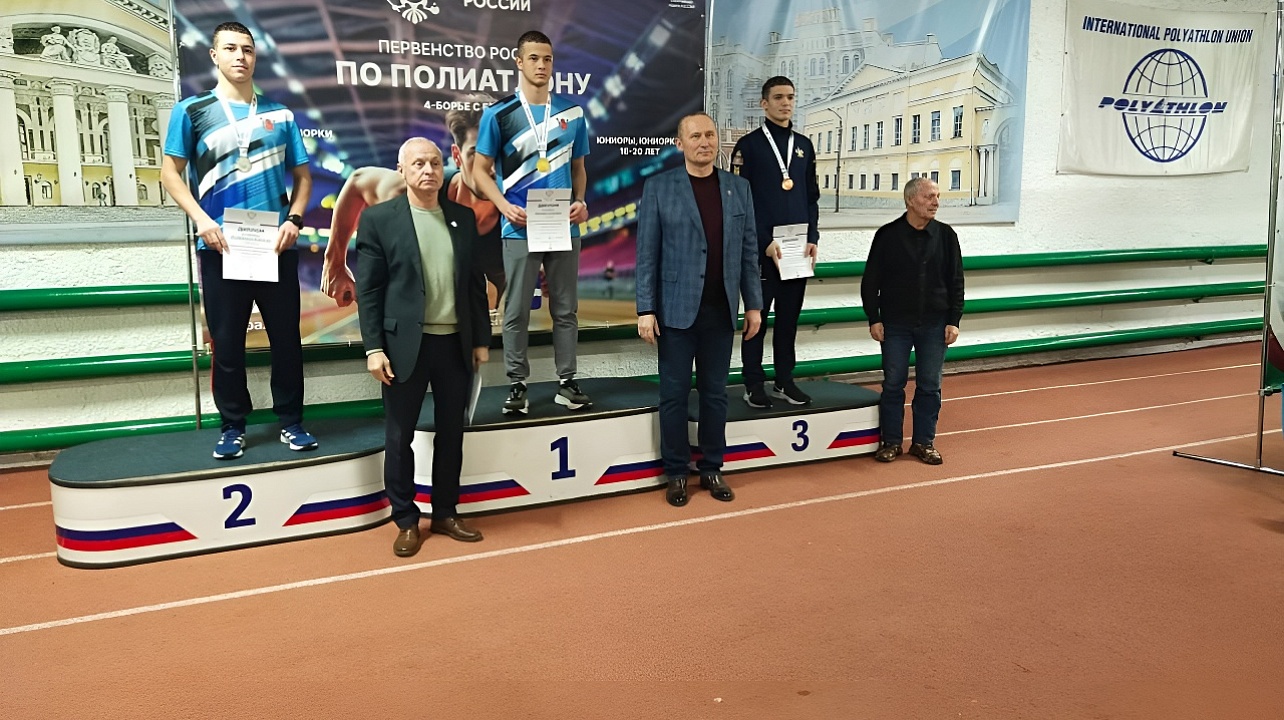 Фото: Департамент по физической культуре и спорту администрации Краснодара/ Федерация Краснодарского края по полиатлону