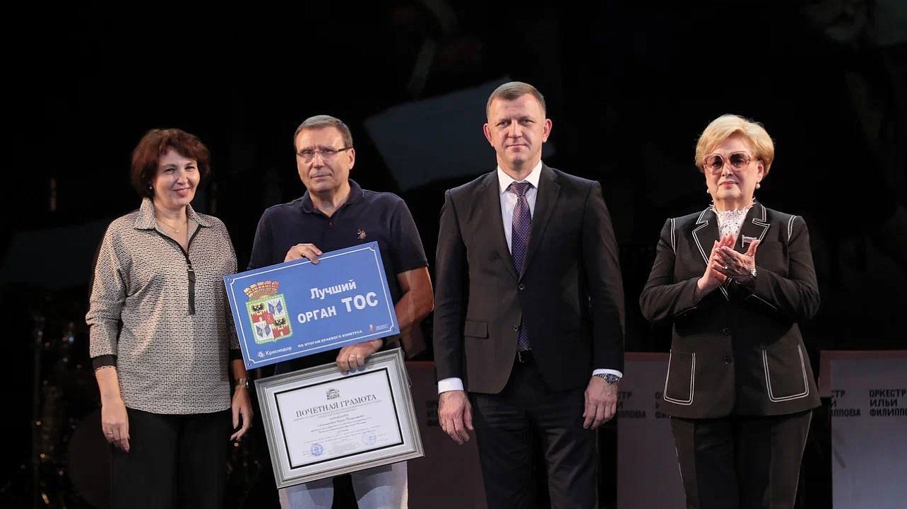 Фото: Станислав Телеховец