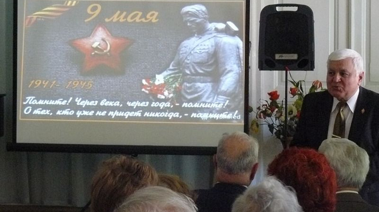 Городской совет ветеранов провел ежегодную акцию «Милосердие».jpg