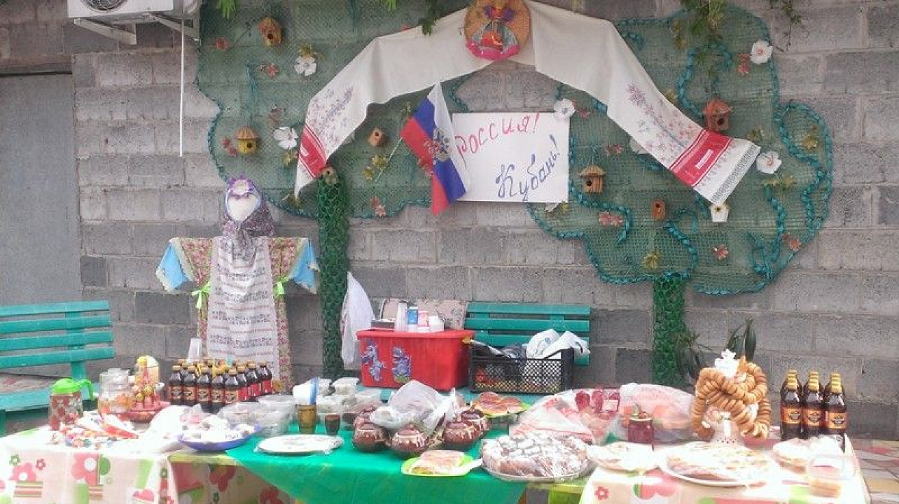 Воспитанники детского сада № 24 выступают за «Дружбу народов»