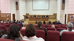 В администрации Западного округа проведена встреча по обеспечению безопасности населения и профилактике киберпреступности