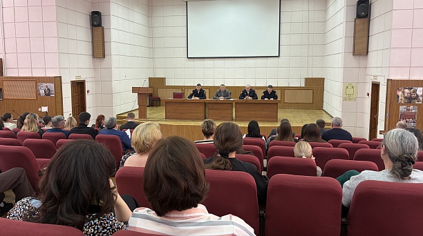 В администрации Западного округа проведена встреча по обеспечению безопасности населения и профилактике киберпреступности