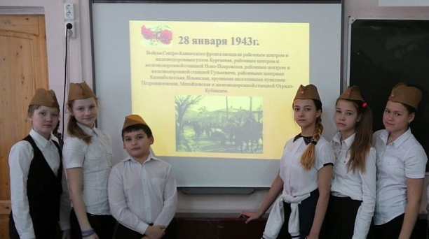 Новая традиция в школе № 35