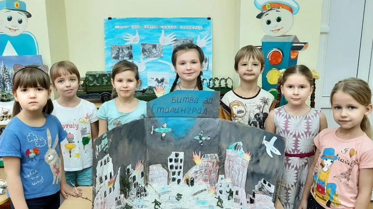 В детском саду № 90 проходят Уроки мужества