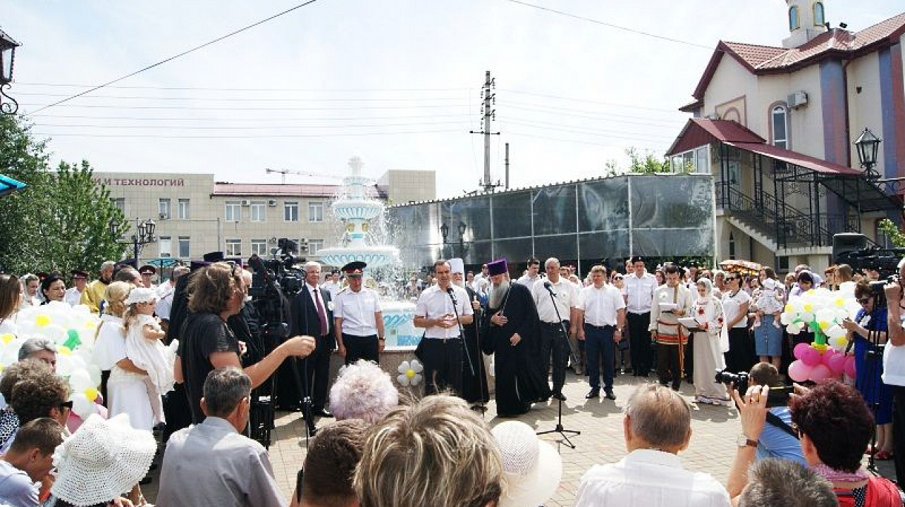 В городе отметили День любви, семьи и верности