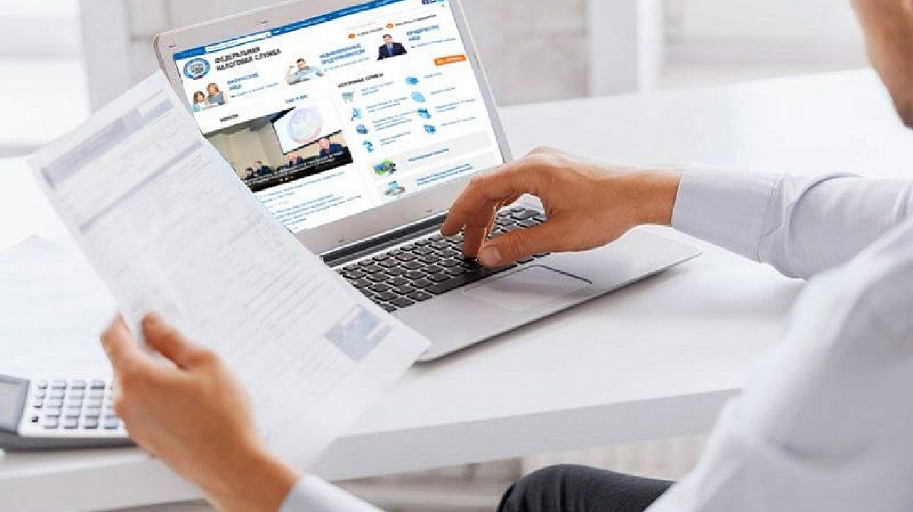 ИФНС России № 3 разъясняет новый порядок направления жалоб в электронном виде по ТКС