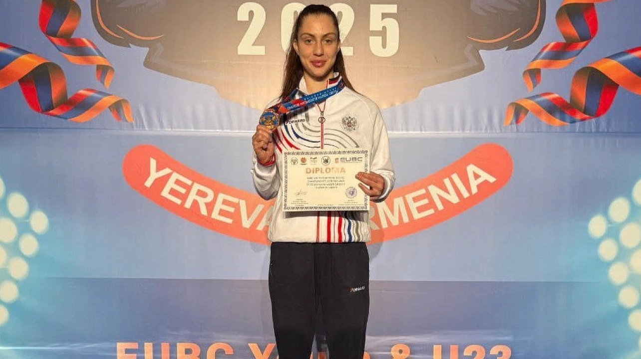 Фото: Департамент по физической культуре и спорту