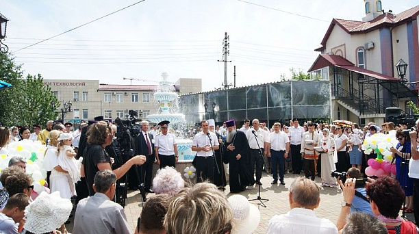 В городе отметили День любви, семьи и верности
