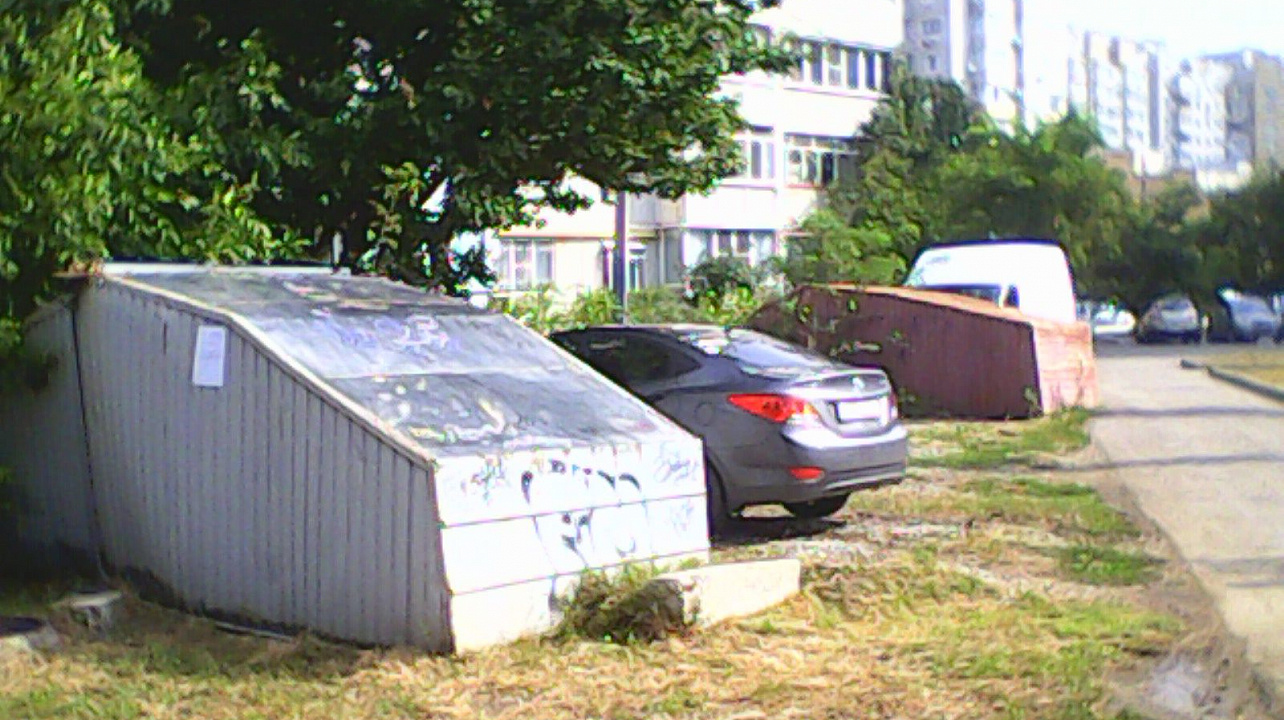 Администрация Западного округа информирует