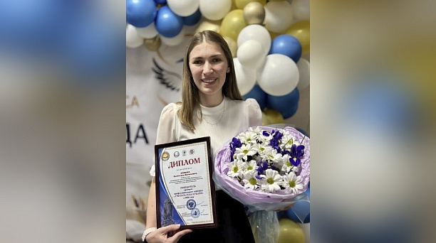 Евгений Наумов поздравил победительницу краевого конкурса «Учитель года Кубани» из Краснодара