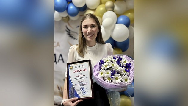 Евгений Наумов поздравил победительницу краевого конкурса «Учитель года Кубани» из Краснодара