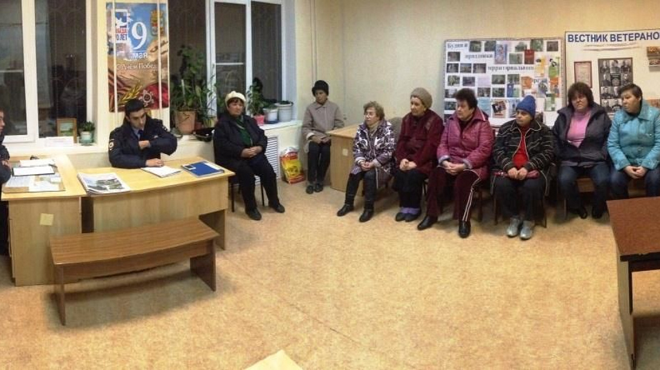 В Славянском микрорайоне участковые полиции отчитаются перед населением