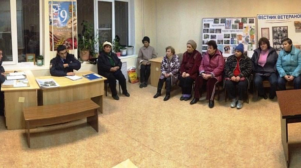 В Славянском микрорайоне участковые полиции отчитаются перед населением