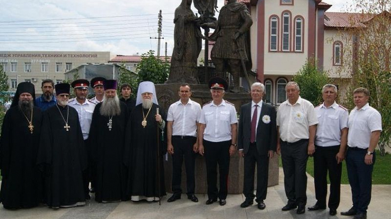В городе отметили День любви, семьи и верности