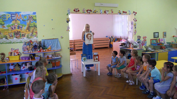 В детском саду Западного округа прошла литературная викторина «У Лукоморья дуб зеленый»