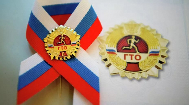 Значкистом быть выгодно