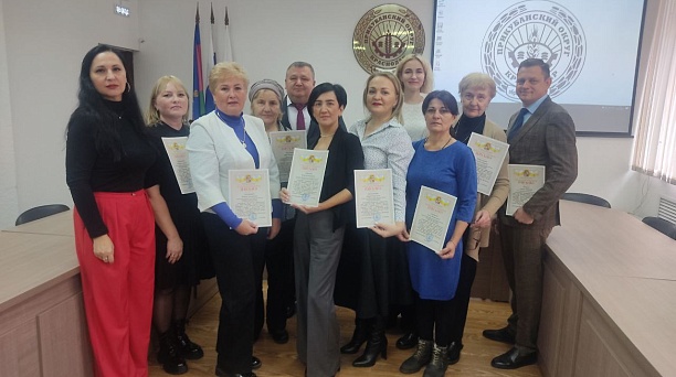 В Прикубанском округе подведены итоги конкурса «Краснодар объединяет»