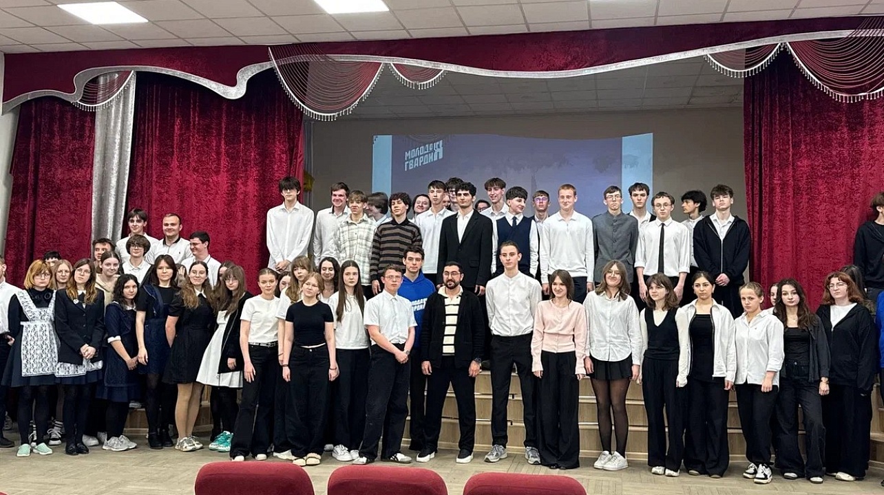 Фото: городская Дума Краснодара