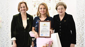 В честь Дня матери в Краснодаре прошла торжественная церемония награждения