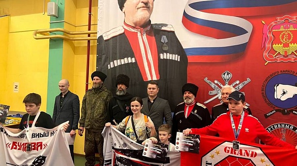 В память о казаке-добровольце 